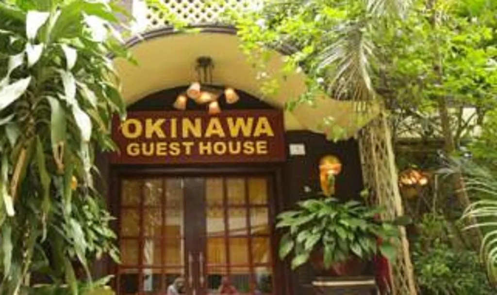 Okinawa Guest House Yangon